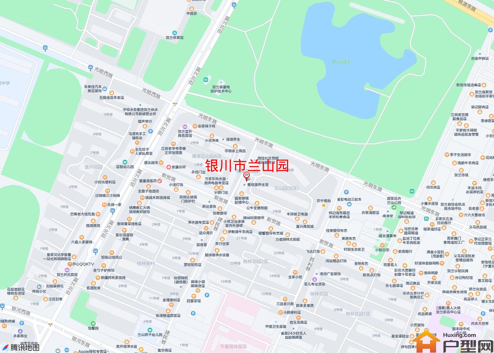 兰山园小区 - 户型网