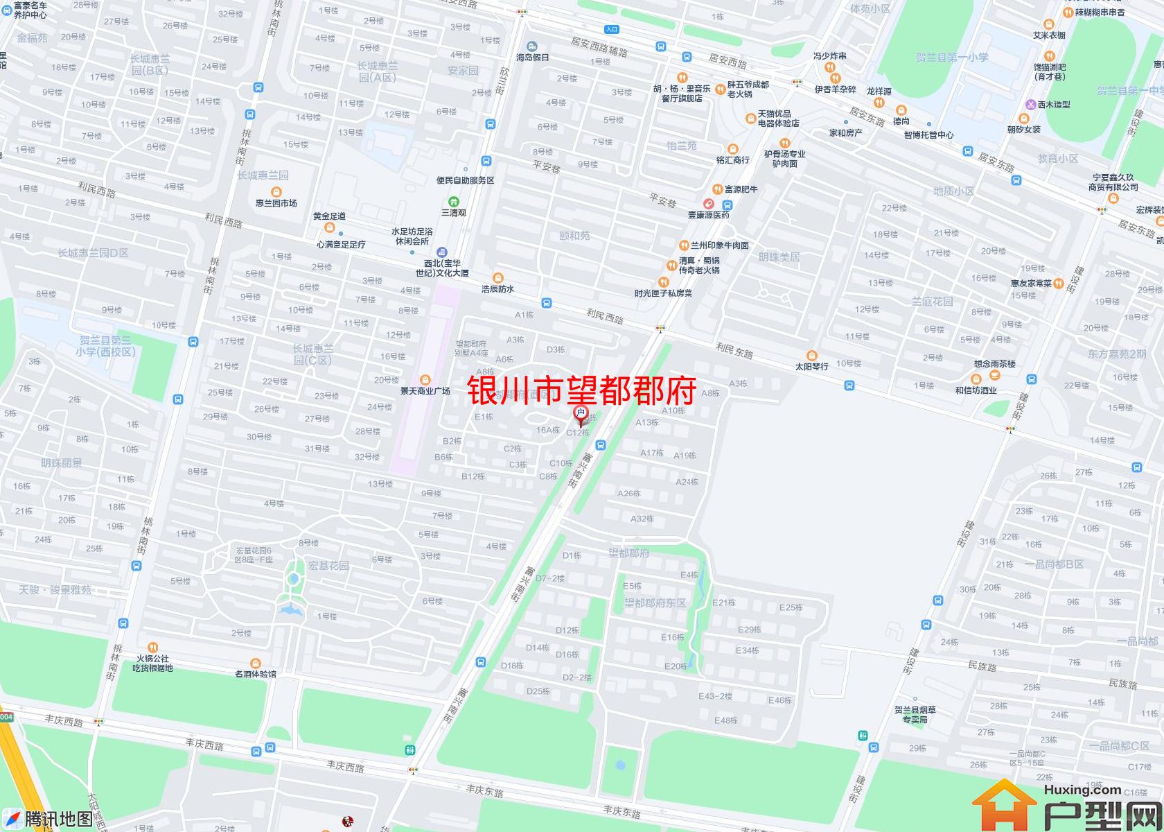 望都郡府小区 - 户型网