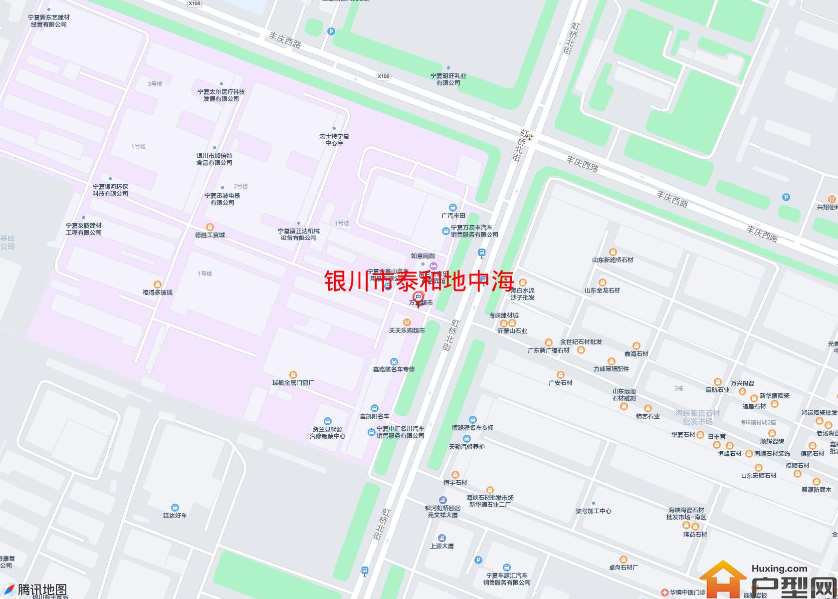 泰和地中海小区 - 户型网