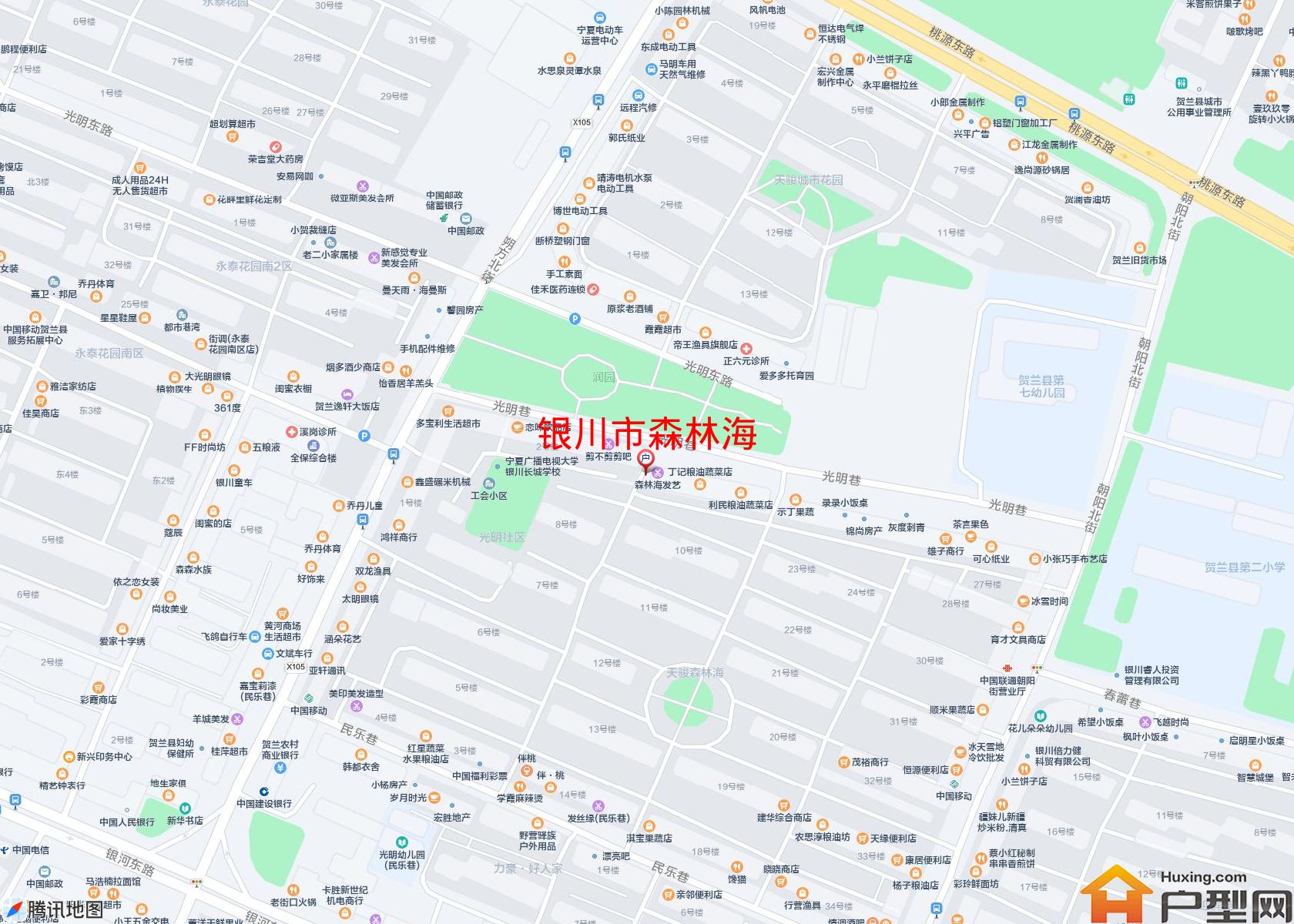 森林海小区 - 户型网