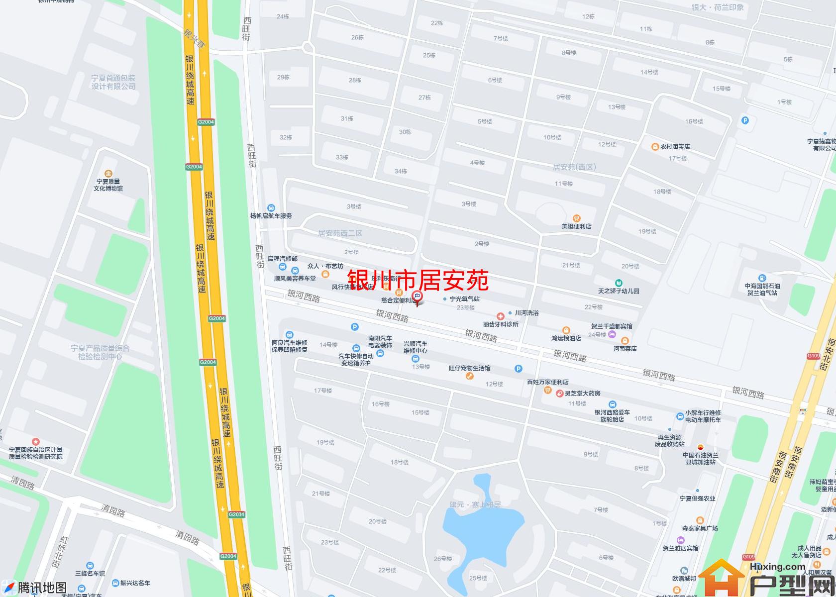 居安苑小区 - 户型网