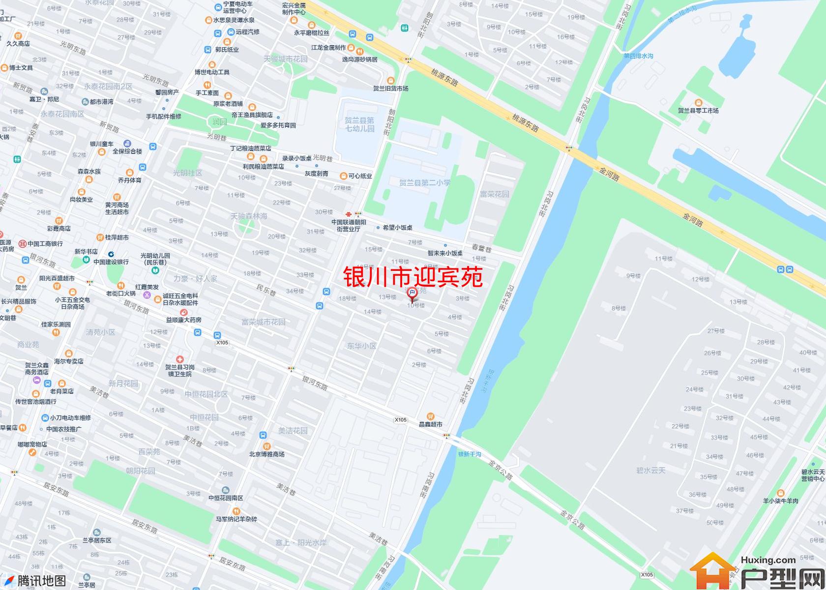 迎宾苑小区 - 户型网