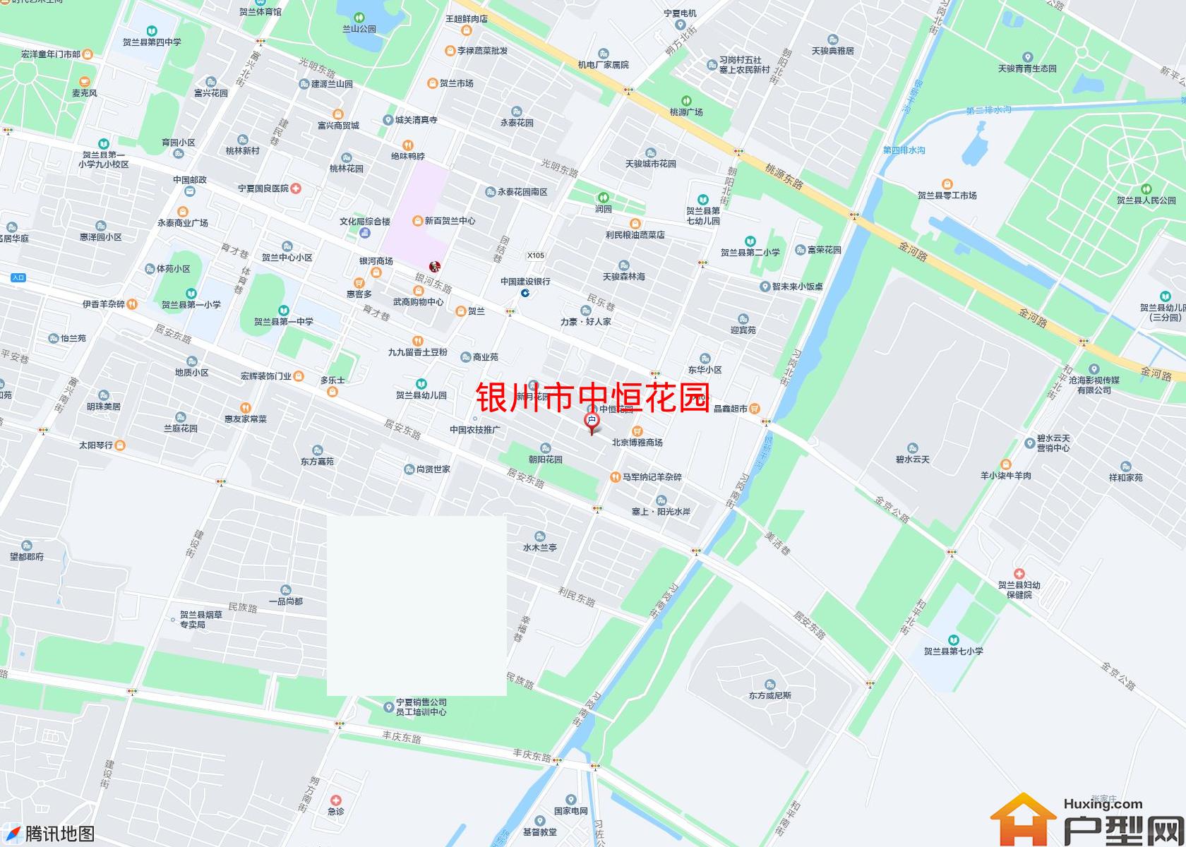 中恒花园小区 - 户型网