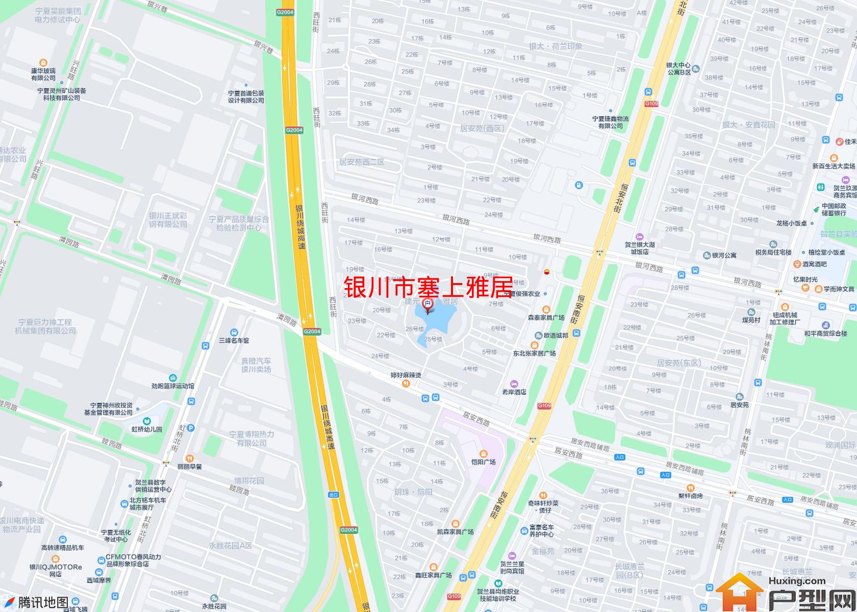 塞上雅居小区 - 户型网