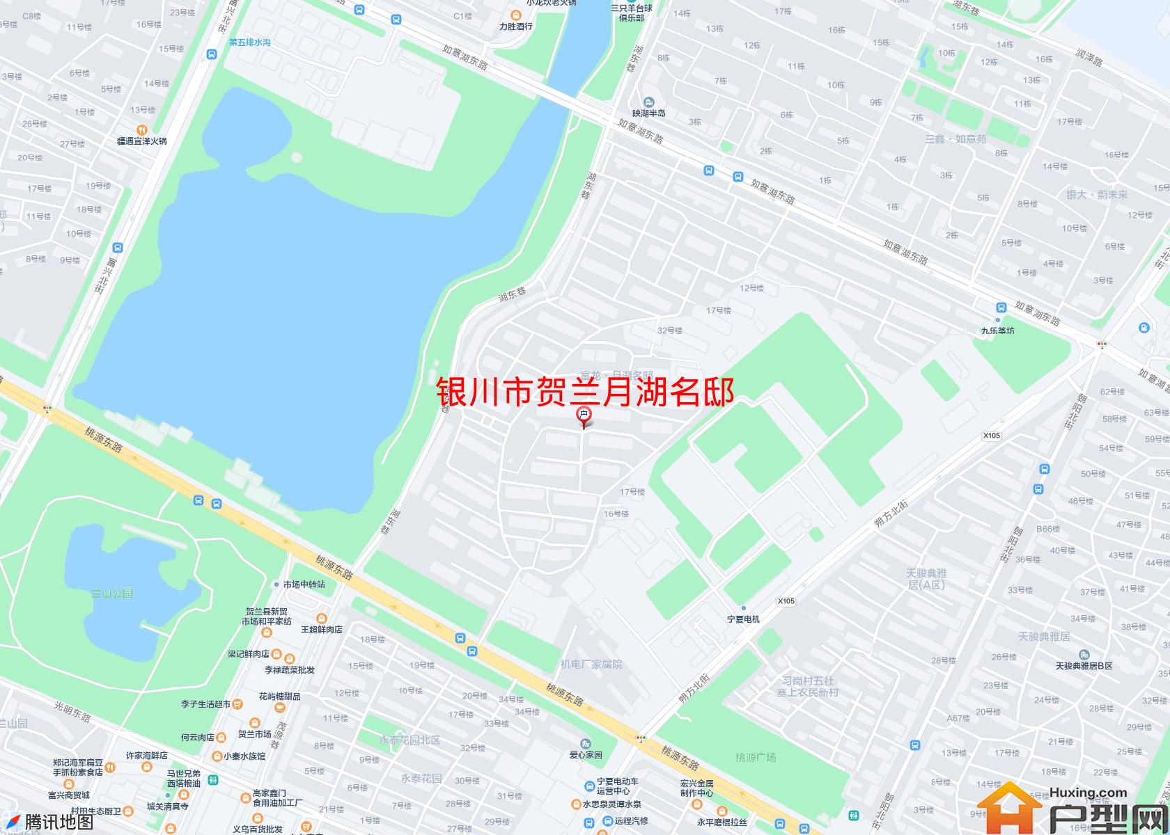 贺兰月湖名邸小区 - 户型网
