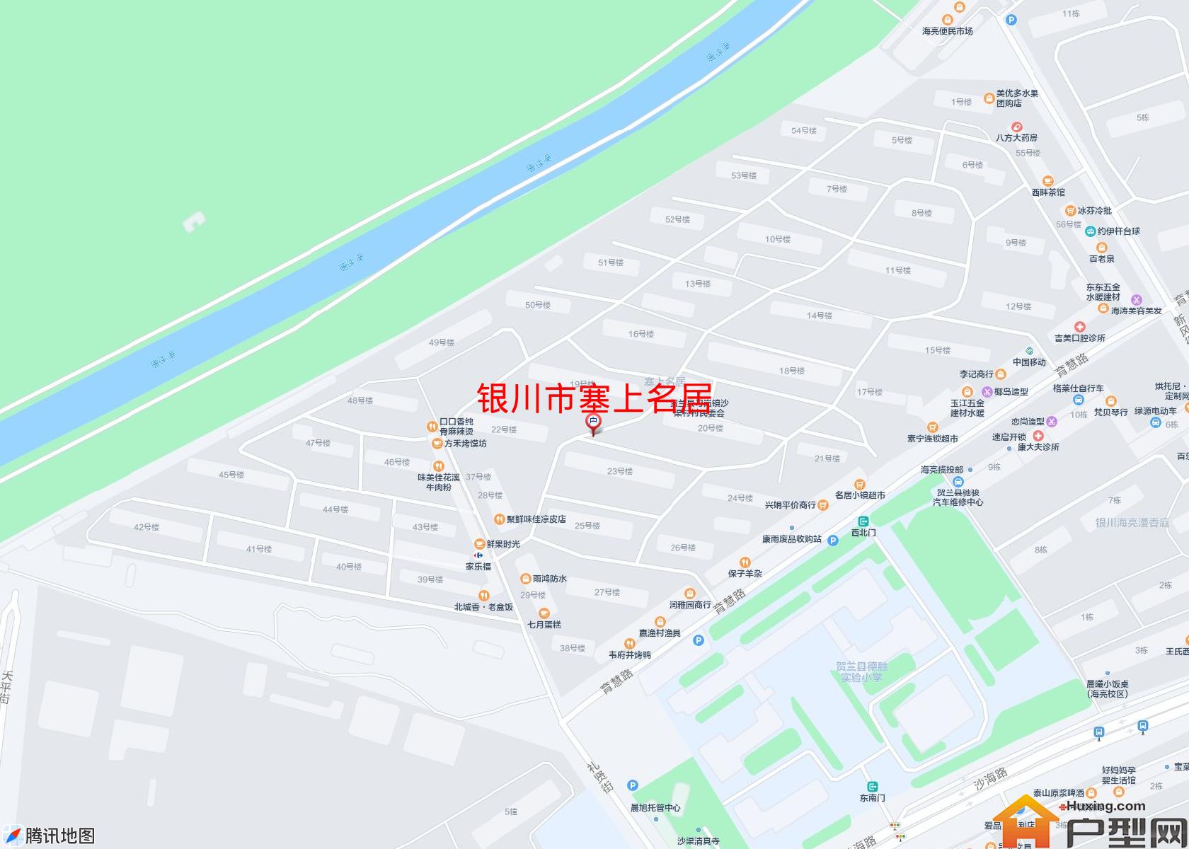 塞上名居小区 - 户型网