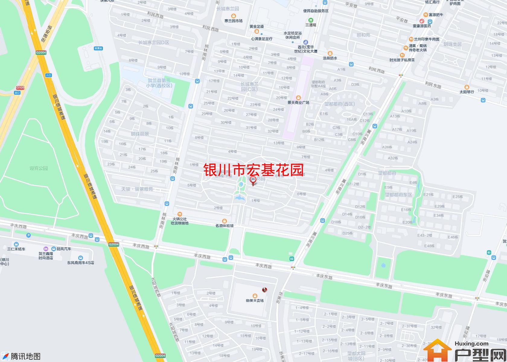 宏基花园小区 - 户型网