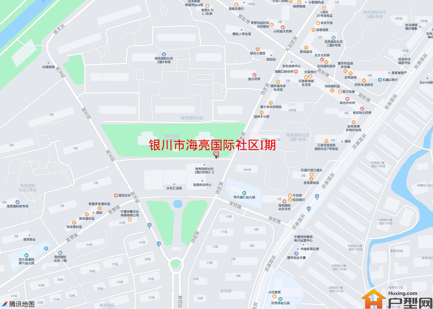 海亮国际社区I期小区 - 户型网