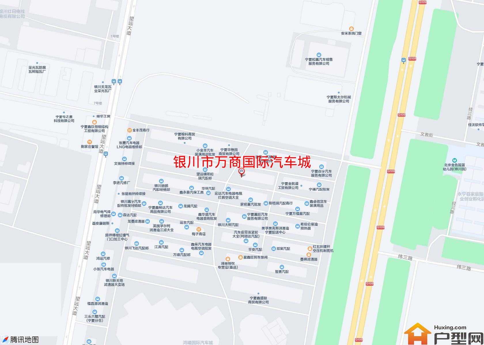 万商国际汽车城小区 - 户型网