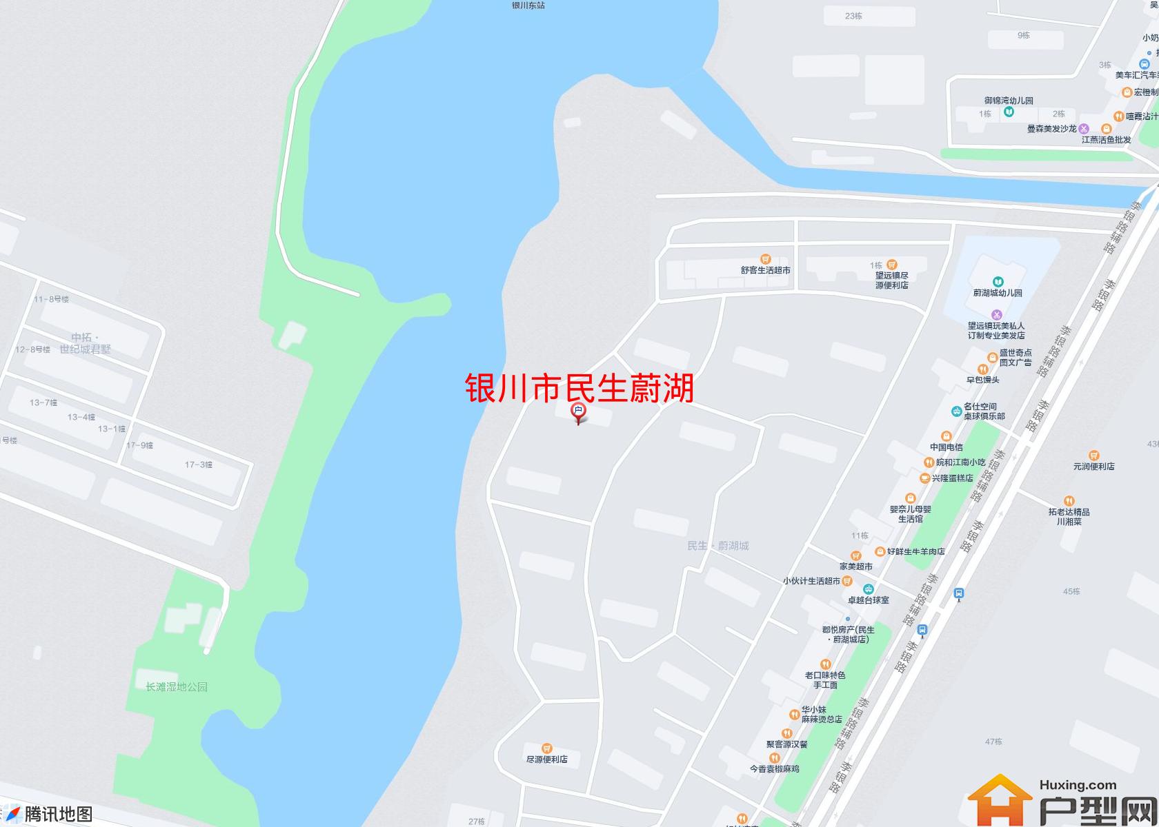民生蔚湖小区 - 户型网