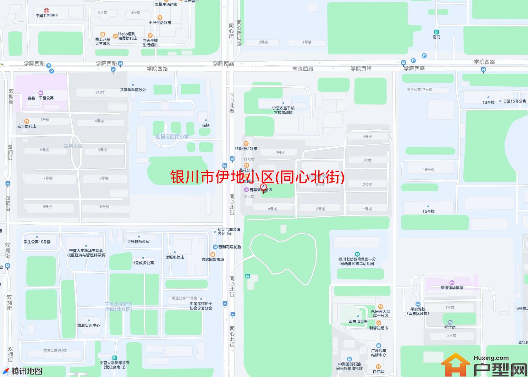 伊地小区(同心北街)小区 - 户型网