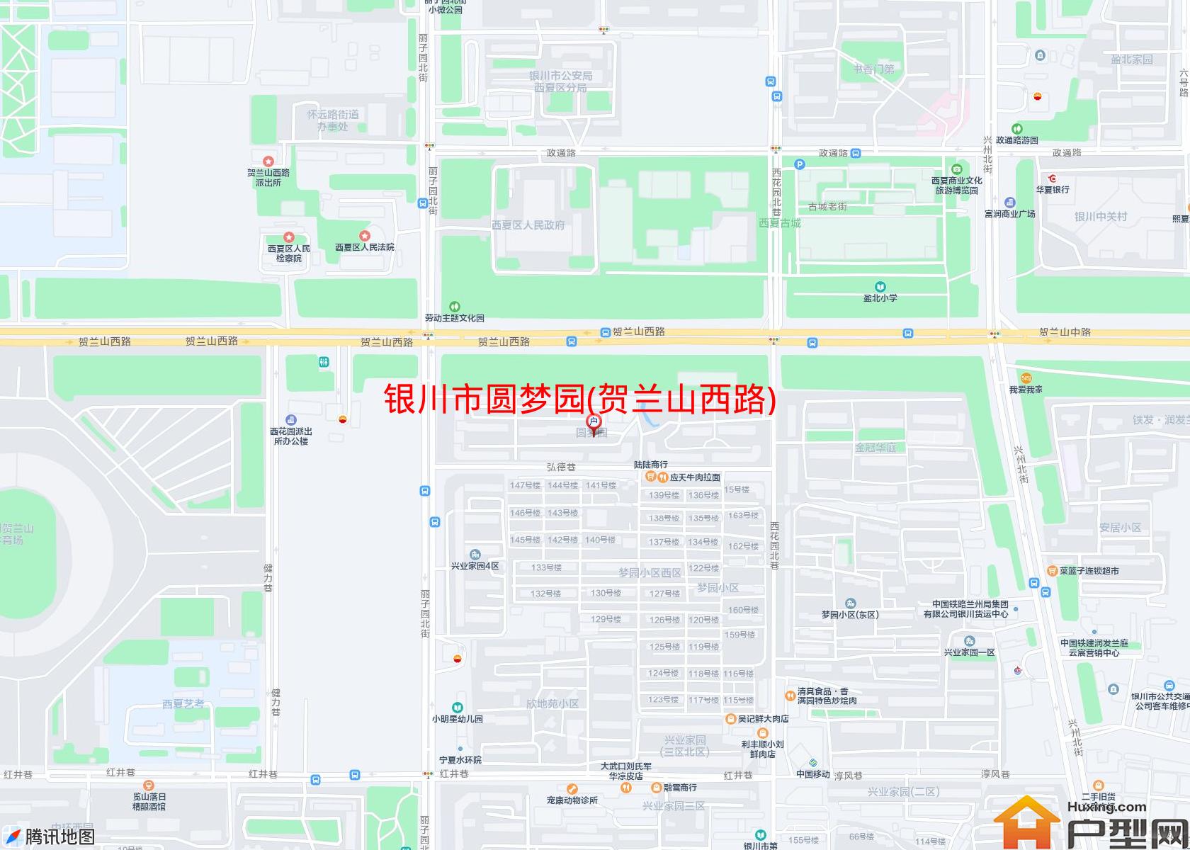 圆梦园(贺兰山西路)小区 - 户型网