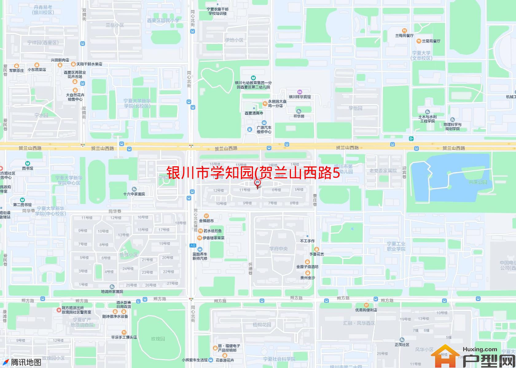 学知园(贺兰山西路544号)小区 - 户型网