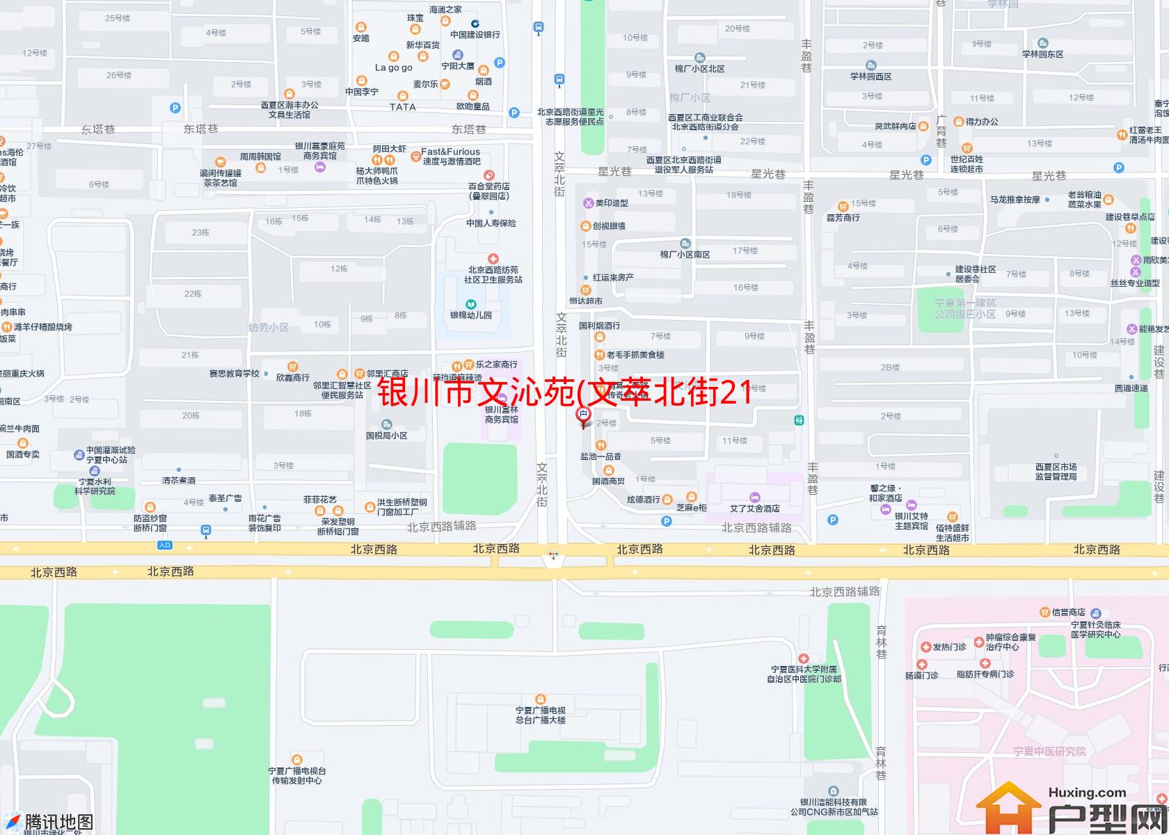 文沁苑(文萃北街21号)小区 - 户型网