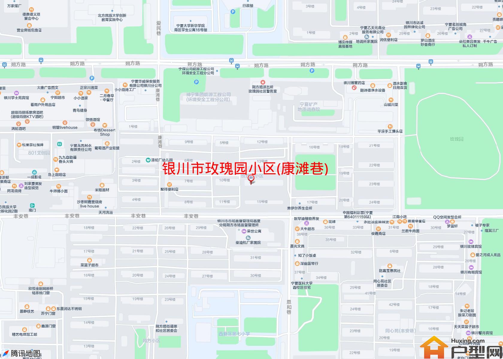 玫瑰园小区(康滩巷)小区 - 户型网