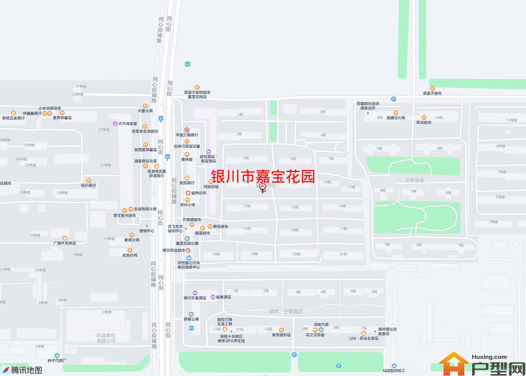 嘉宝花园小区 - 户型网