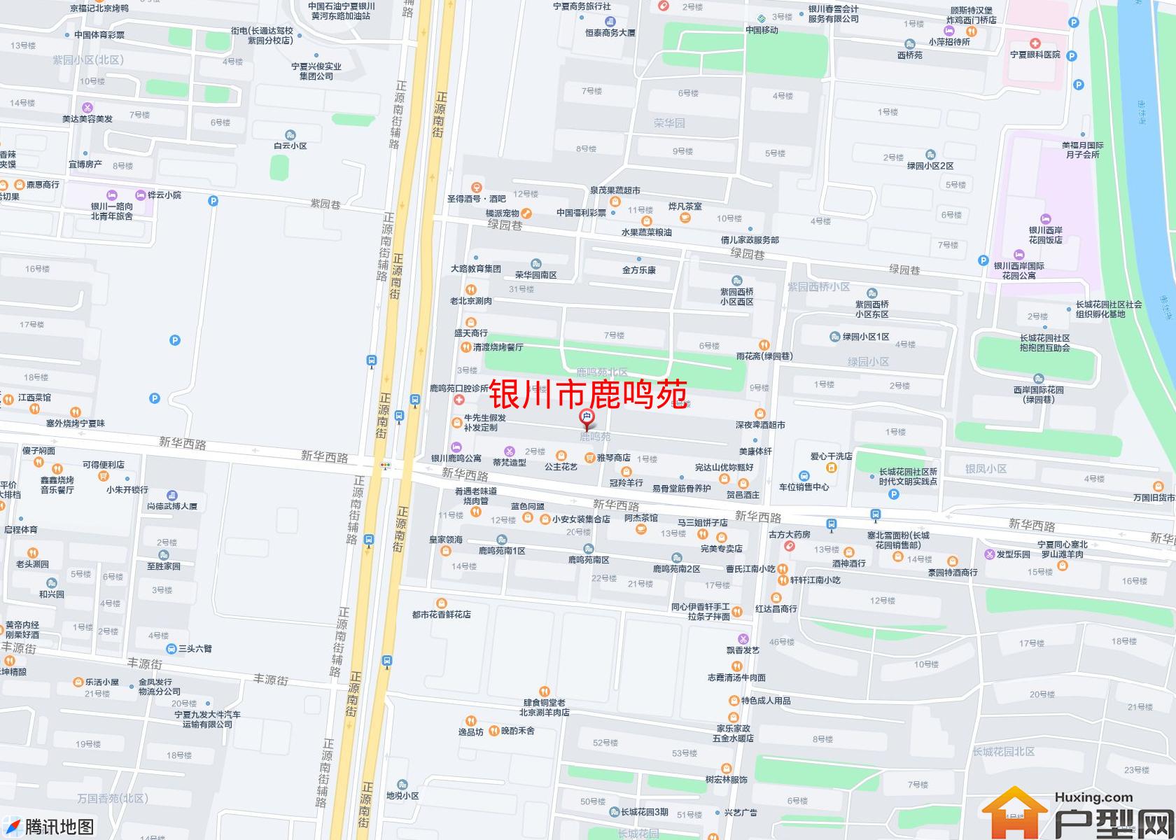 鹿鸣苑小区 - 户型网