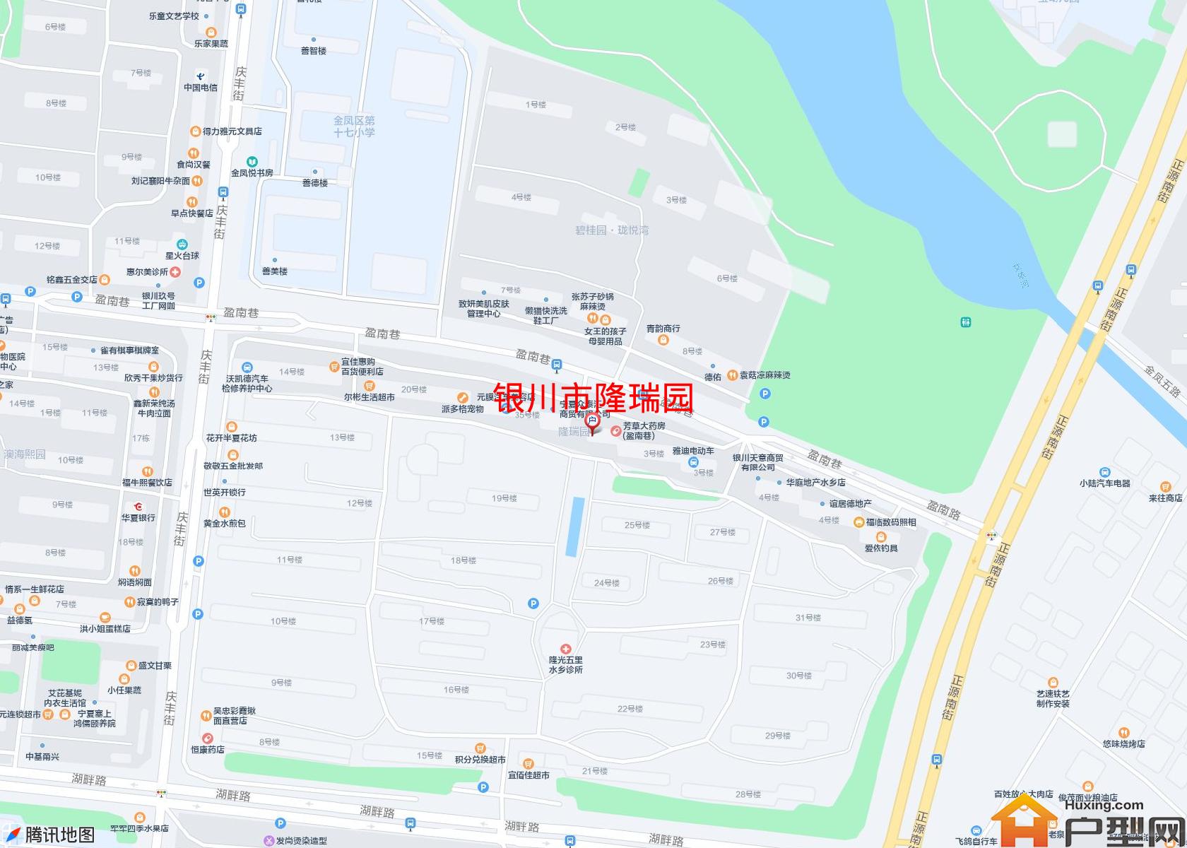 隆瑞园小区 - 户型网