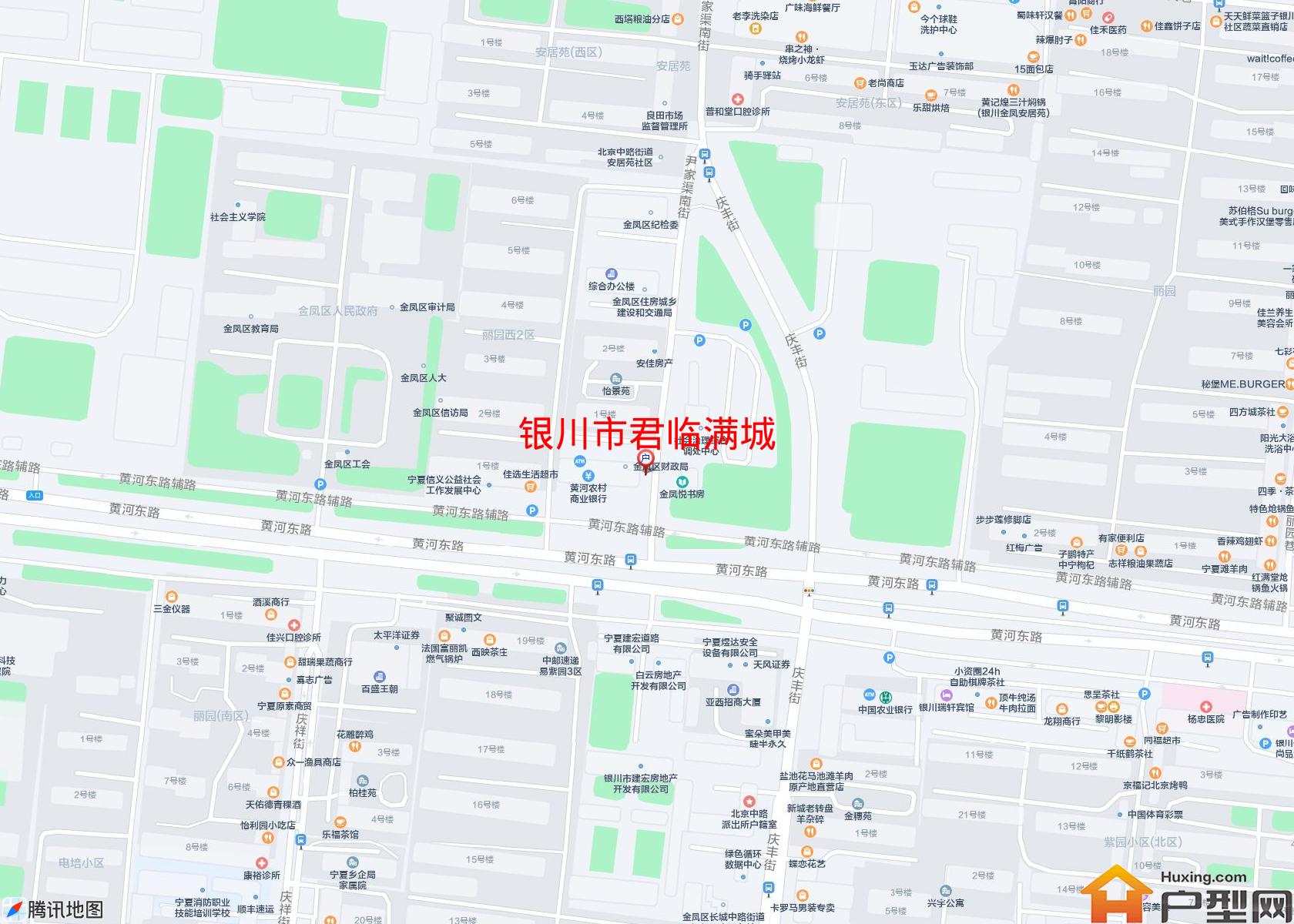 君临满城小区 - 户型网