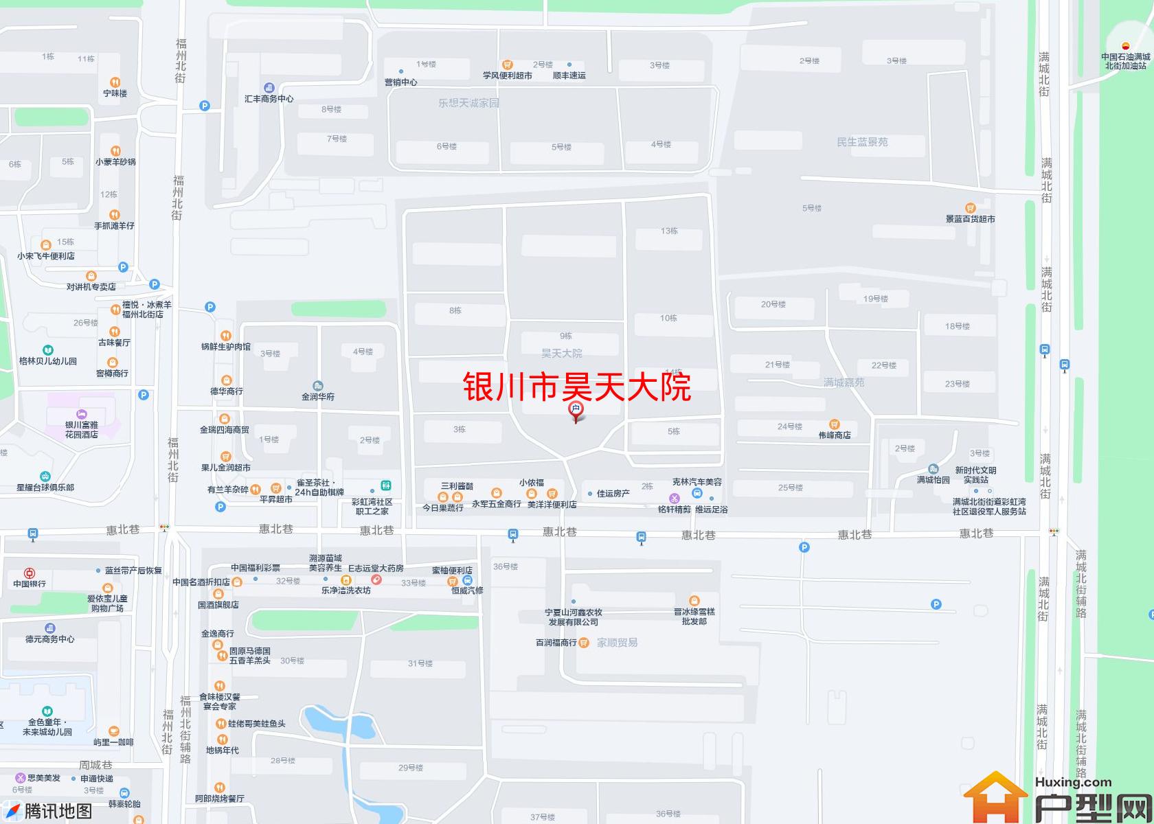昊天大院小区 - 户型网