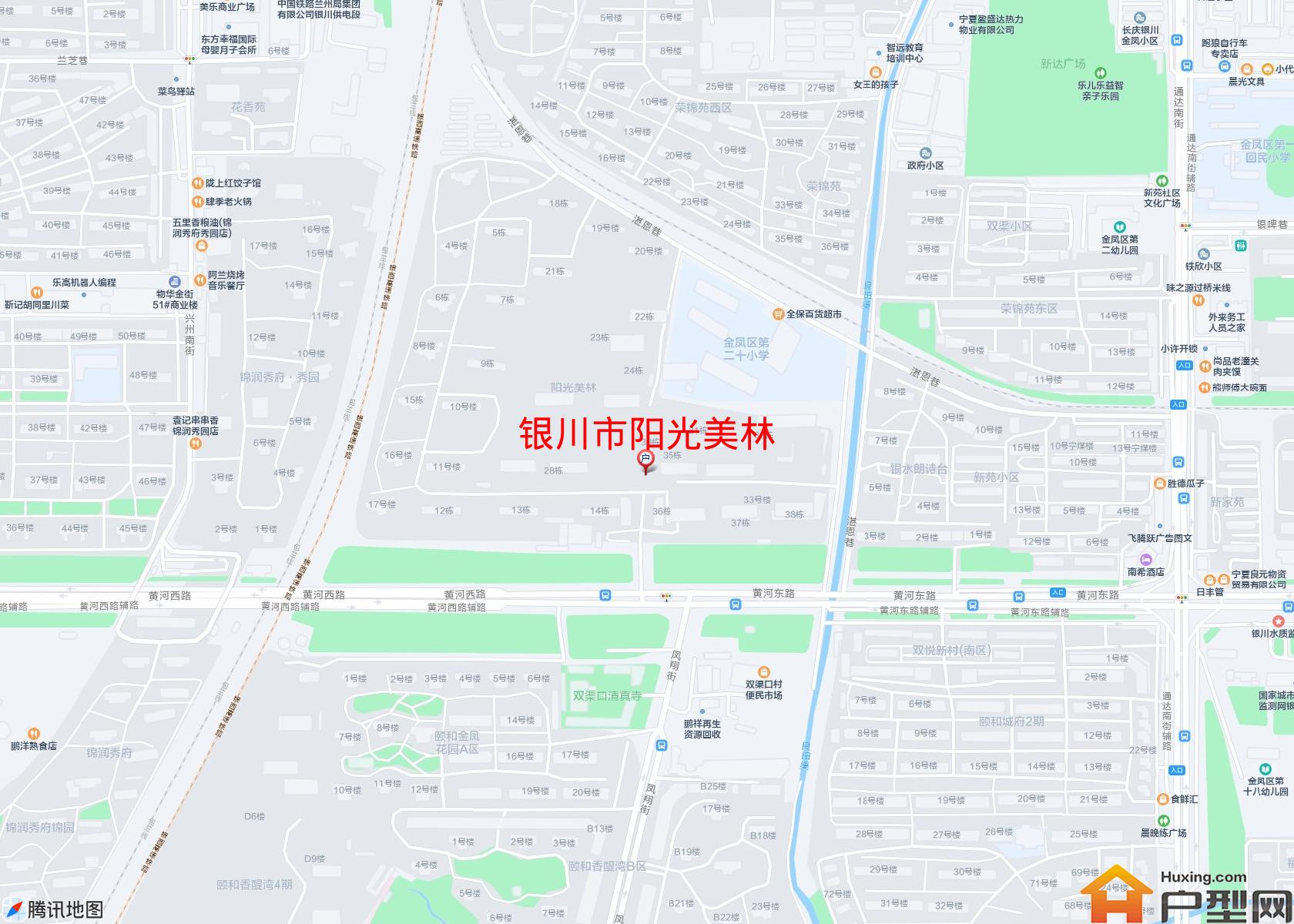 阳光美林小区 - 户型网