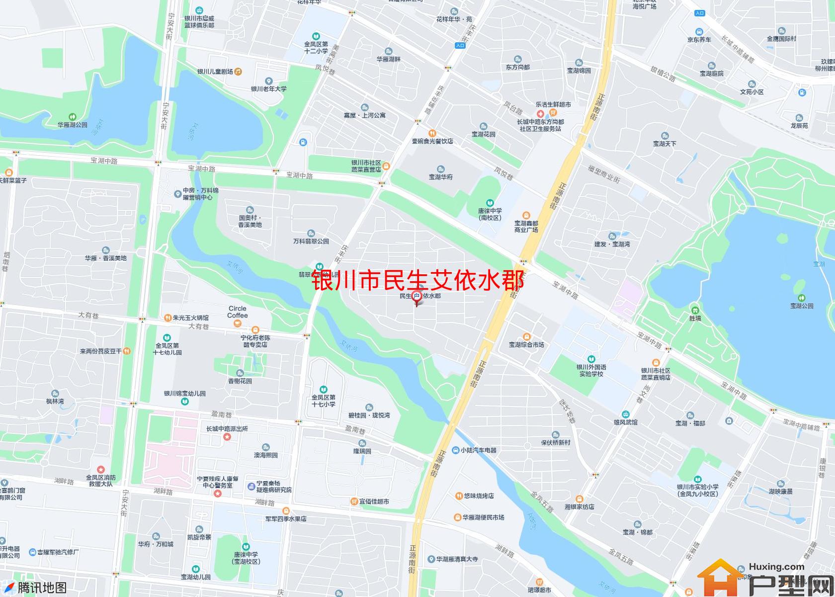民生艾依水郡小区 - 户型网