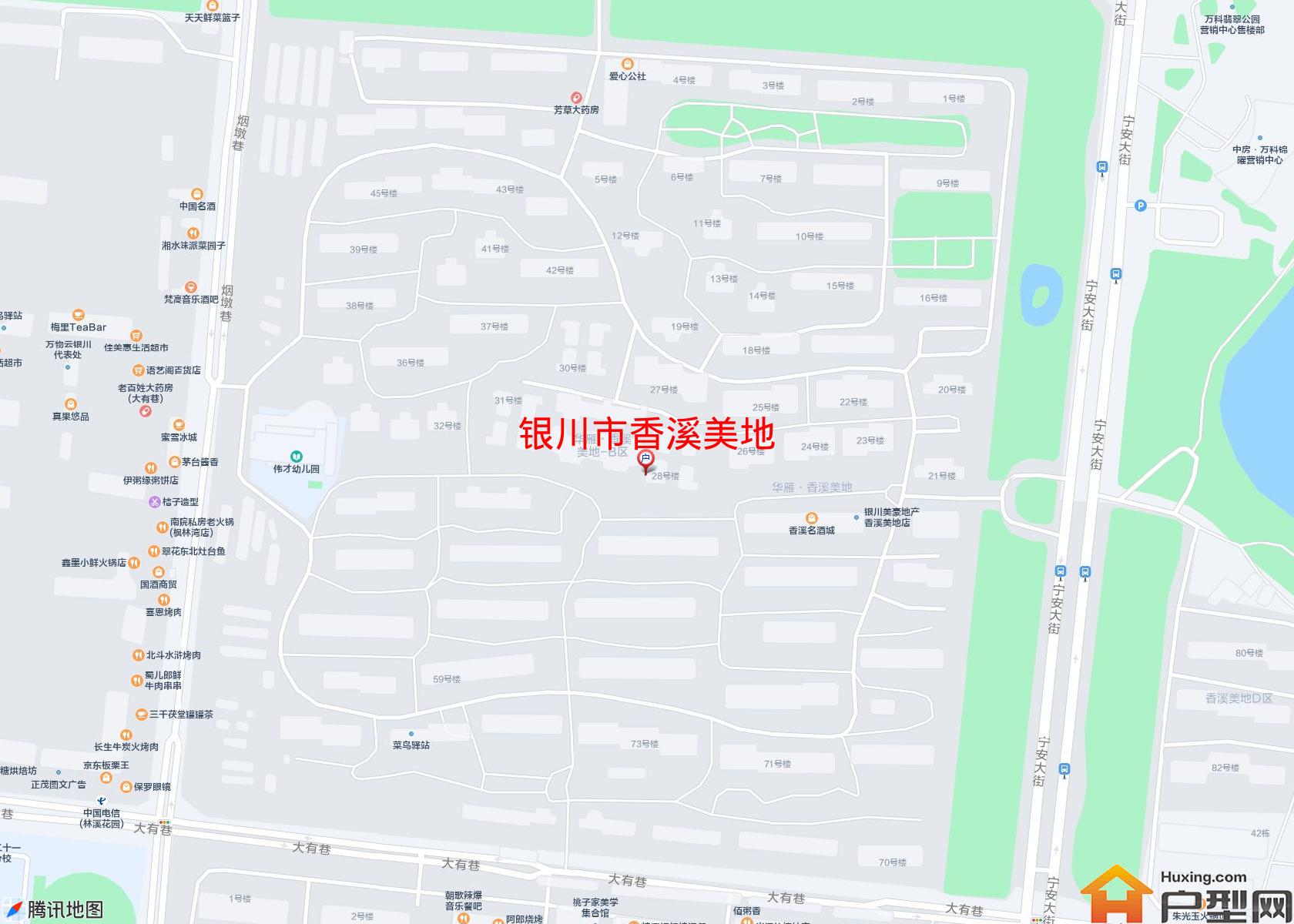 香溪美地小区 - 户型网