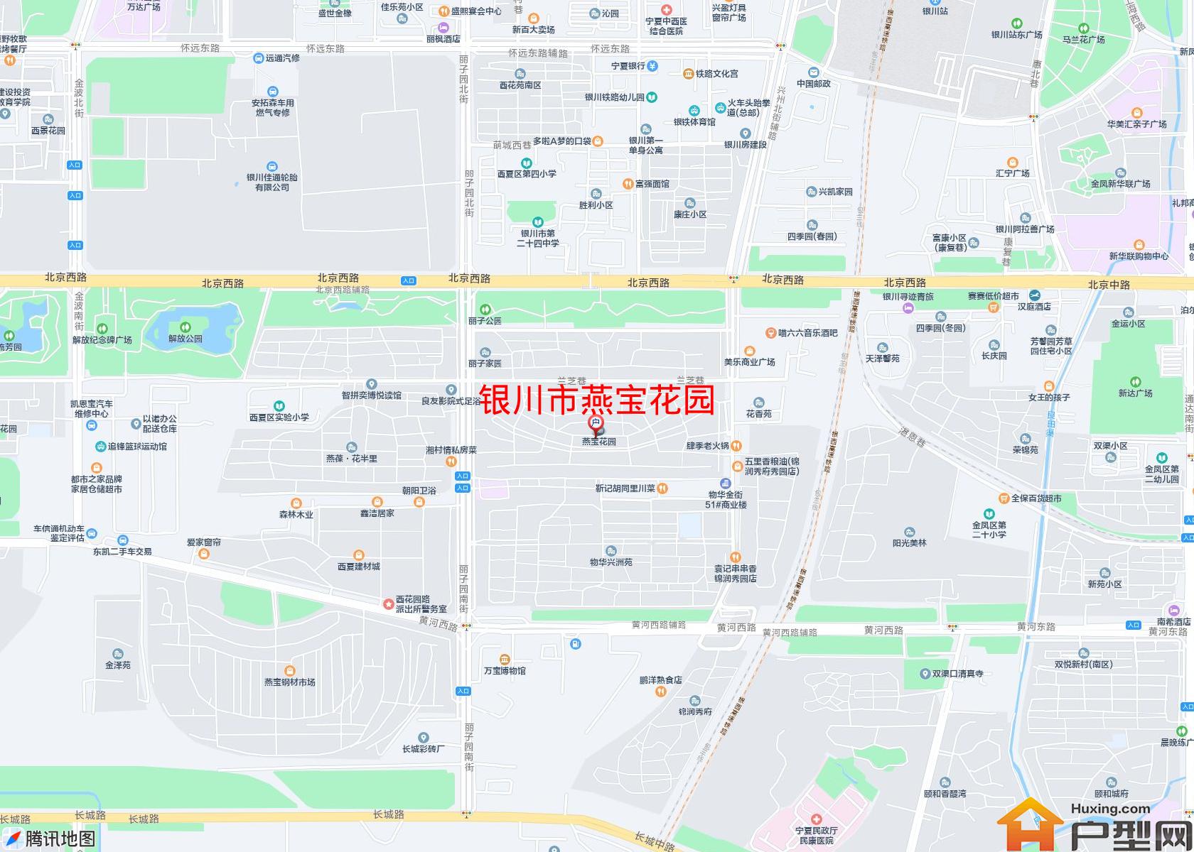 燕宝花园小区 - 户型网
