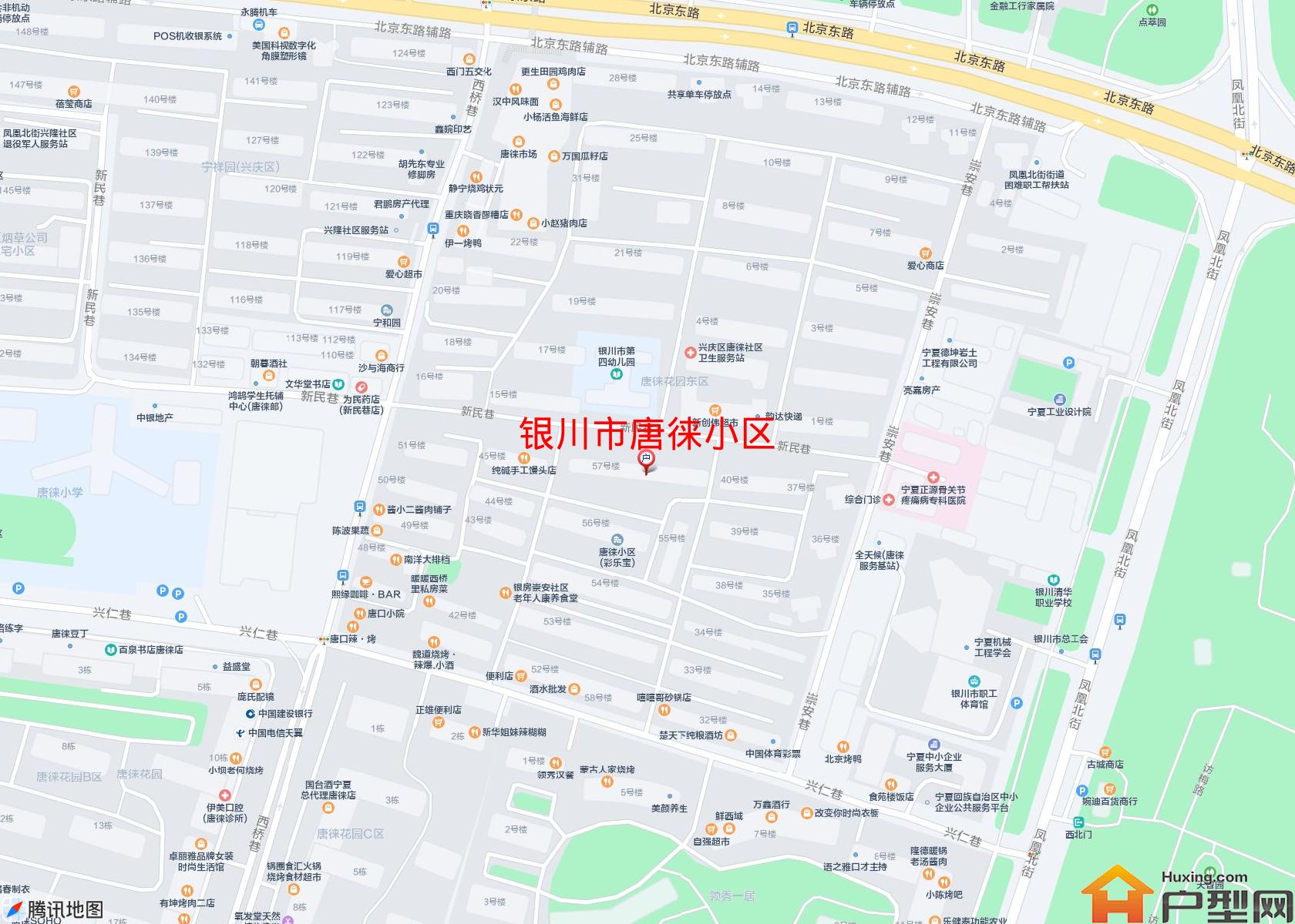 唐徕小区小区 - 户型网