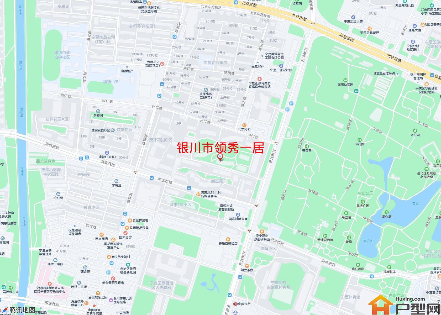领秀一居小区 - 户型网