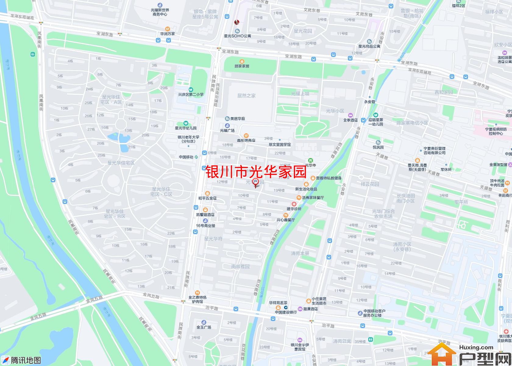光华家园小区 - 户型网