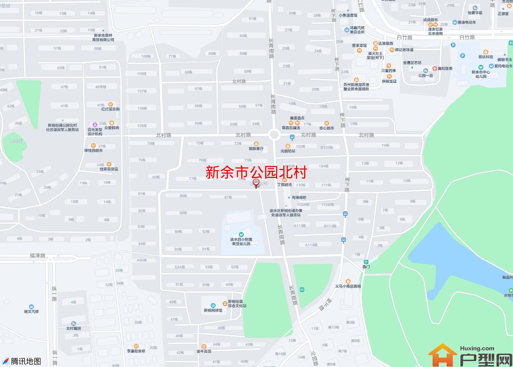 公园北村小区 - 户型网