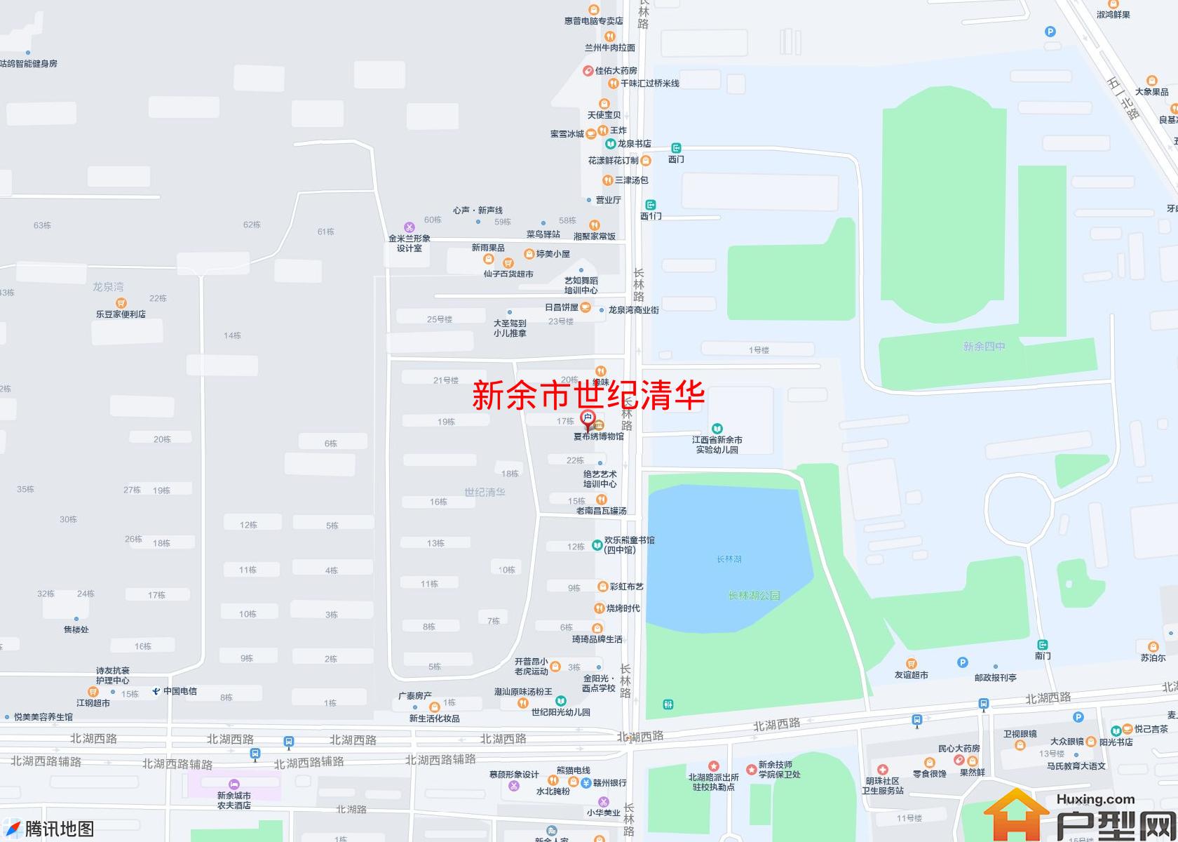 世纪清华小区 - 户型网