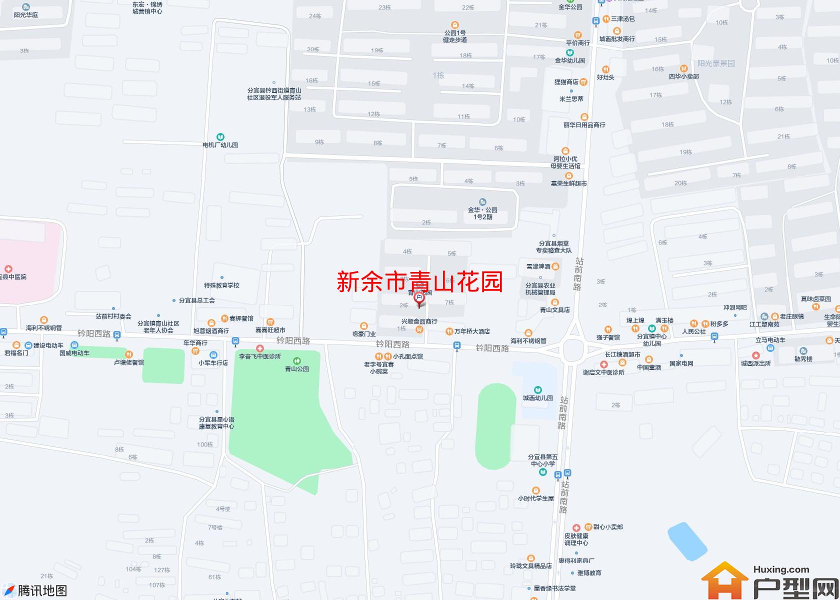 青山花园小区 - 户型网