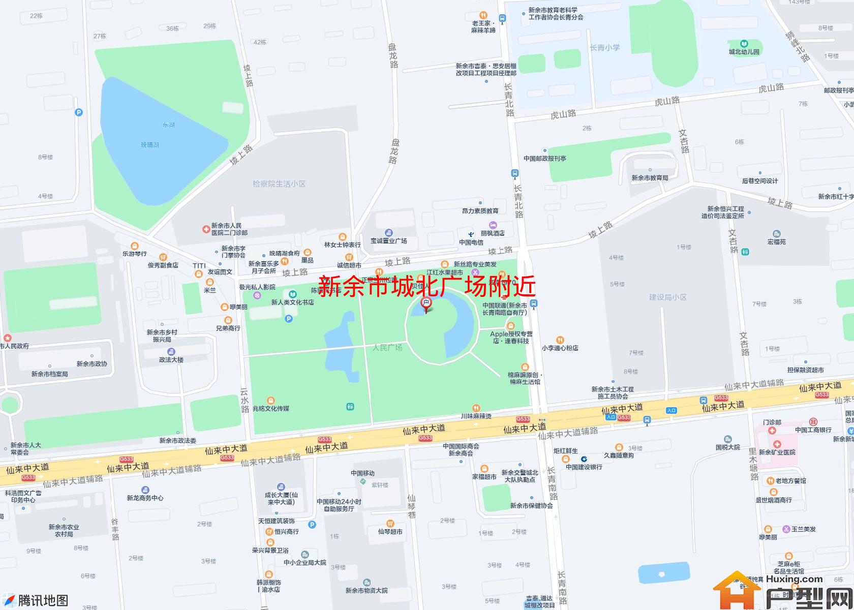 城北广场附近小区 - 户型网