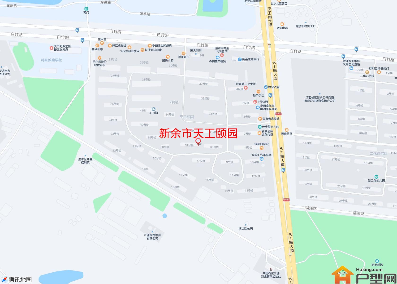 天工颐园小区 - 户型网