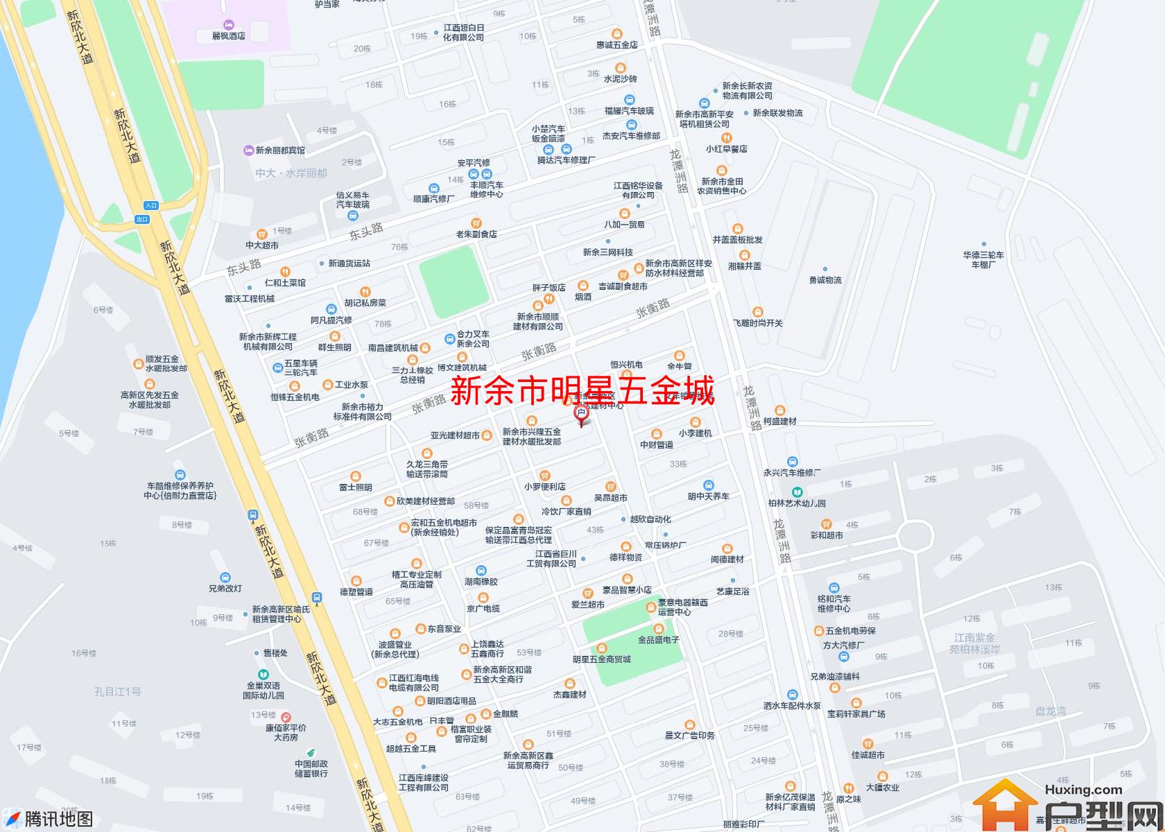 明星五金城小区 - 户型网