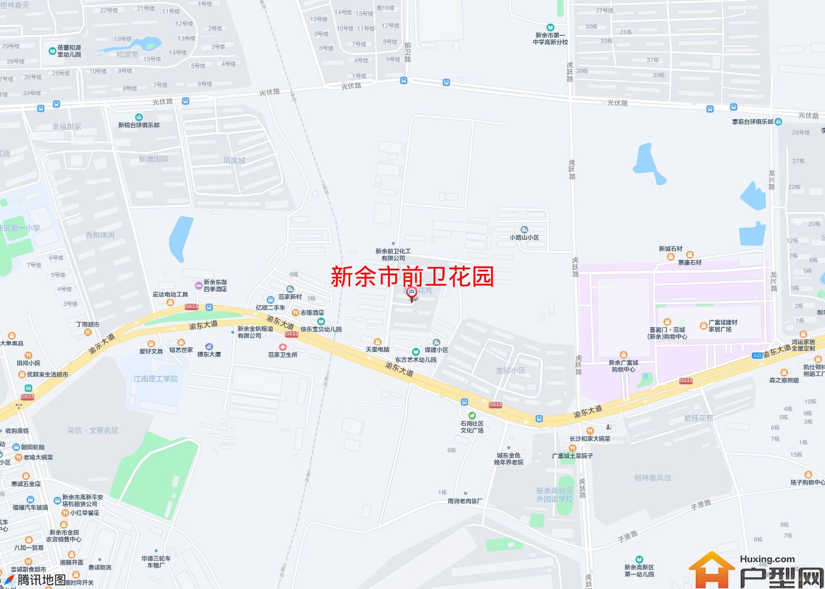 前卫花园小区 - 户型网