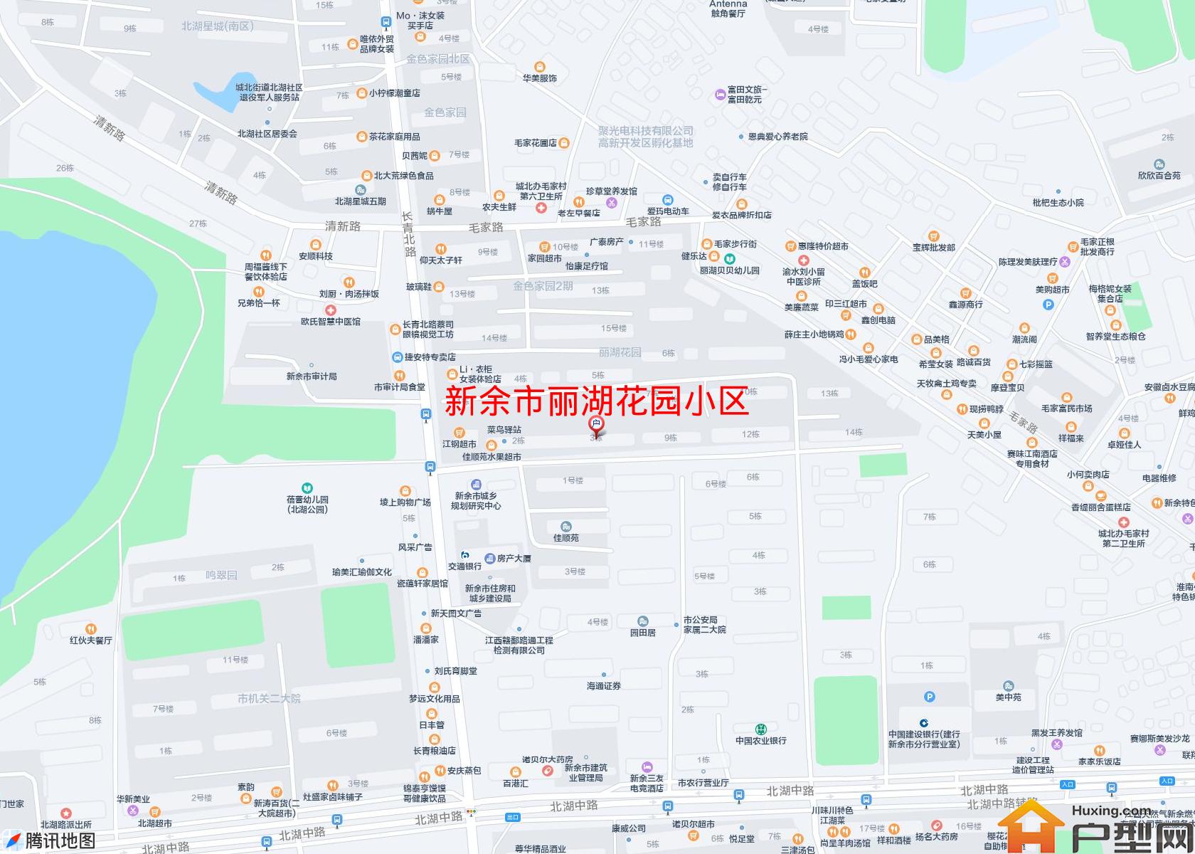 丽湖花园小区小区 - 户型网