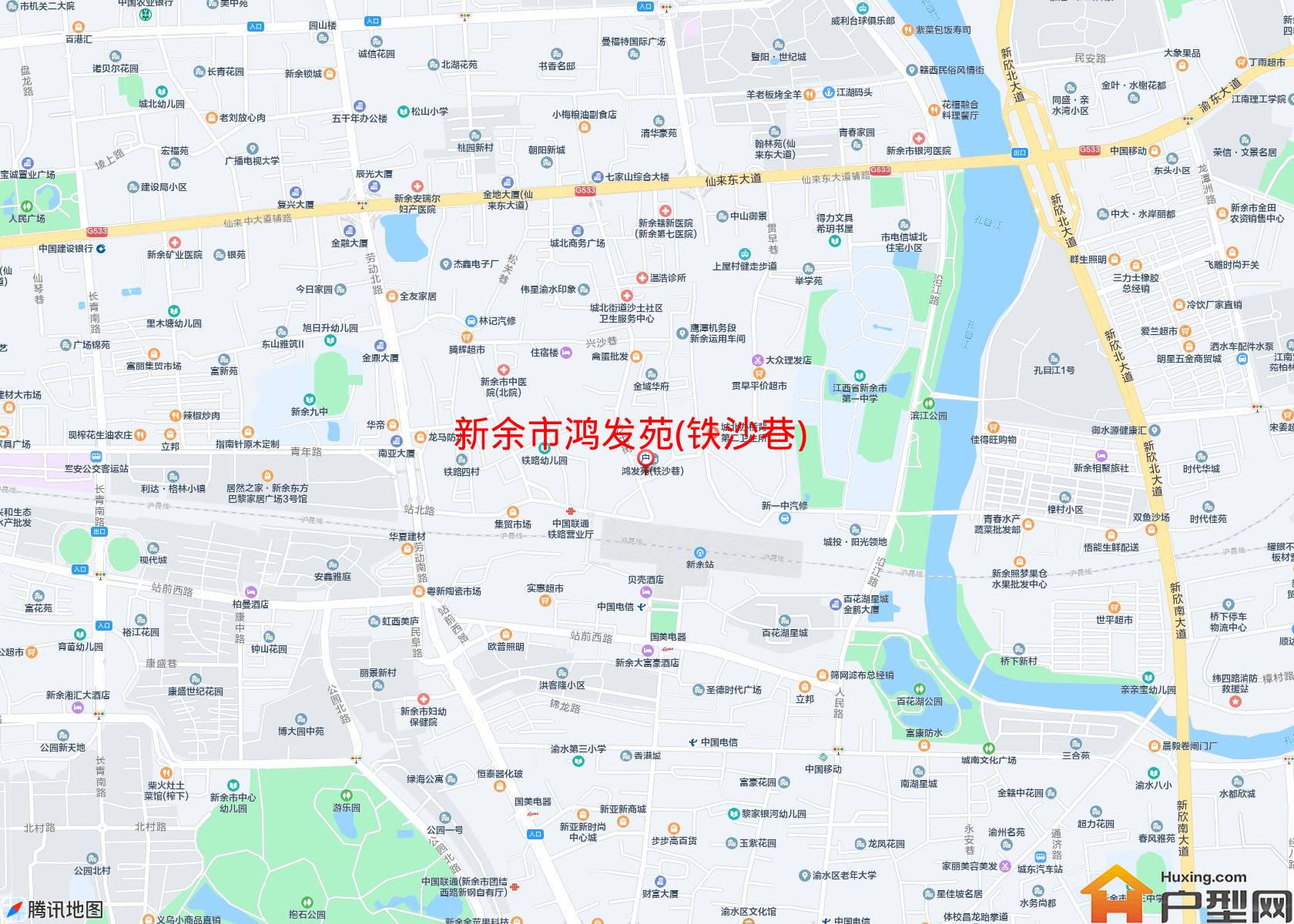 鸿发苑(铁沙巷)小区 - 户型网