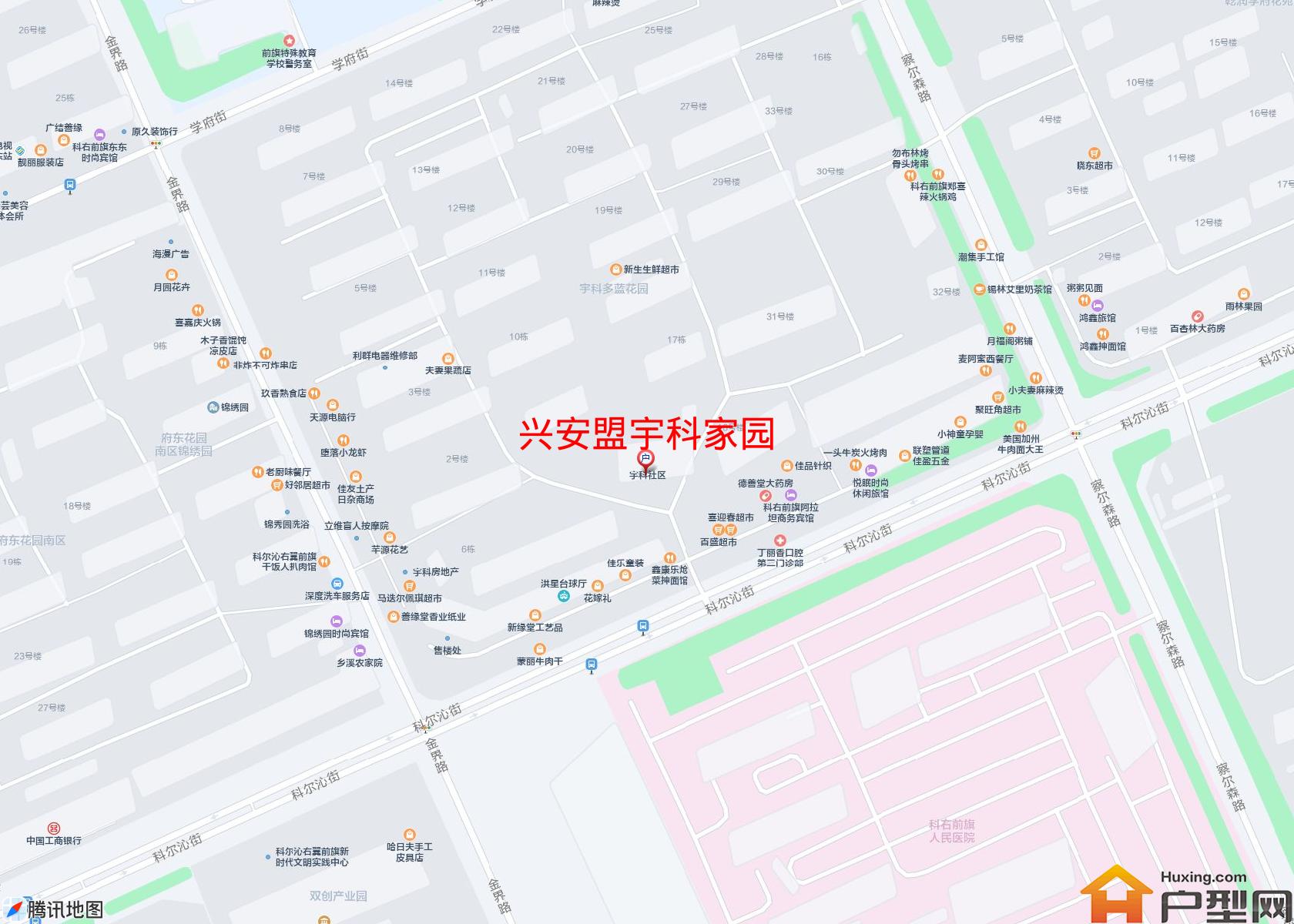宇科家园小区 - 户型网
