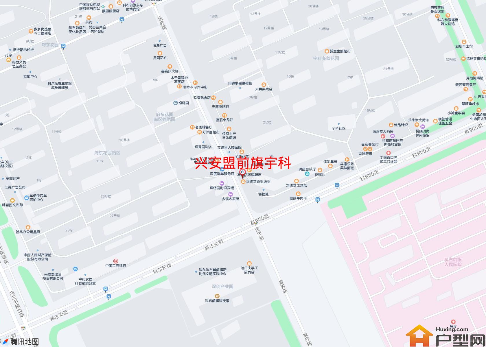 前旗宇科小区 - 户型网