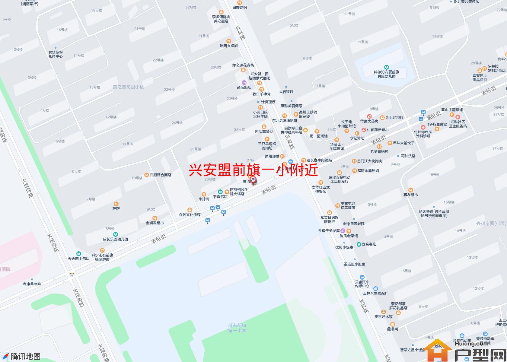 前旗一小附近小区 - 户型网