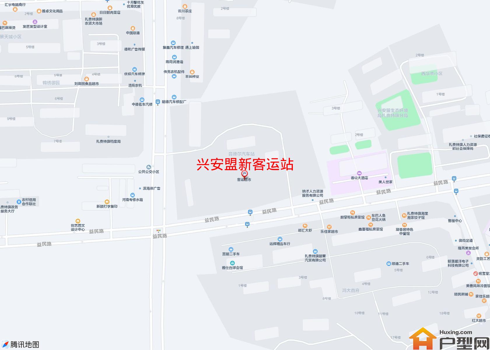 新客运站小区 - 户型网