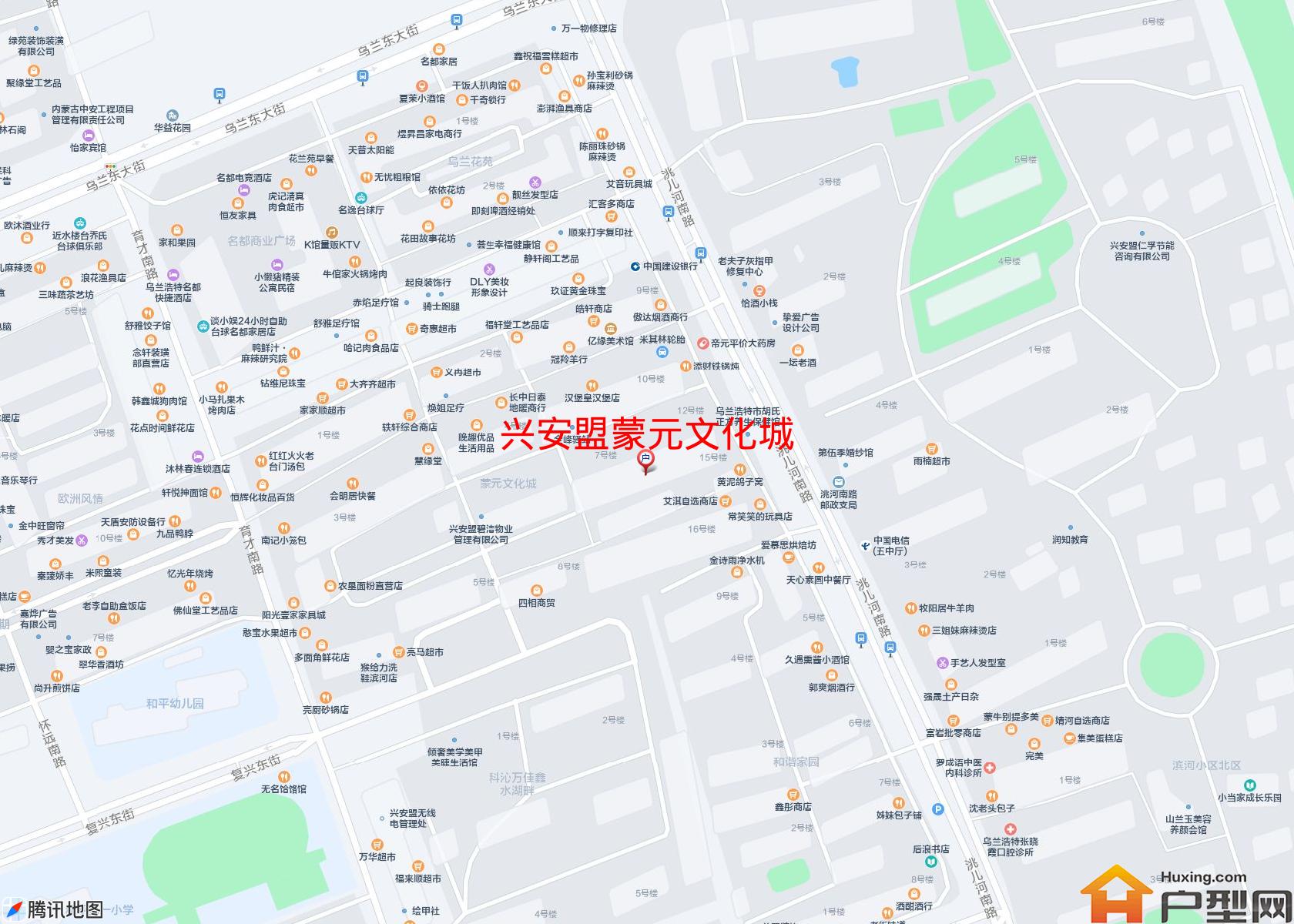 蒙元文化城小区 - 户型网