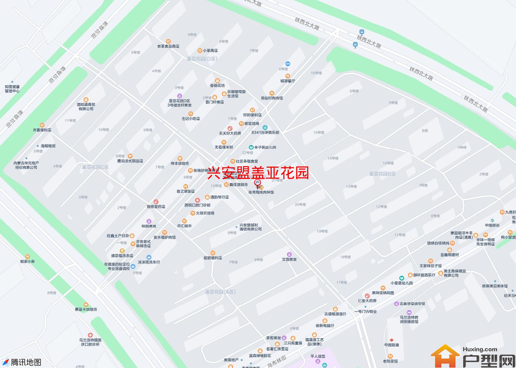 盖亚花园小区 - 户型网