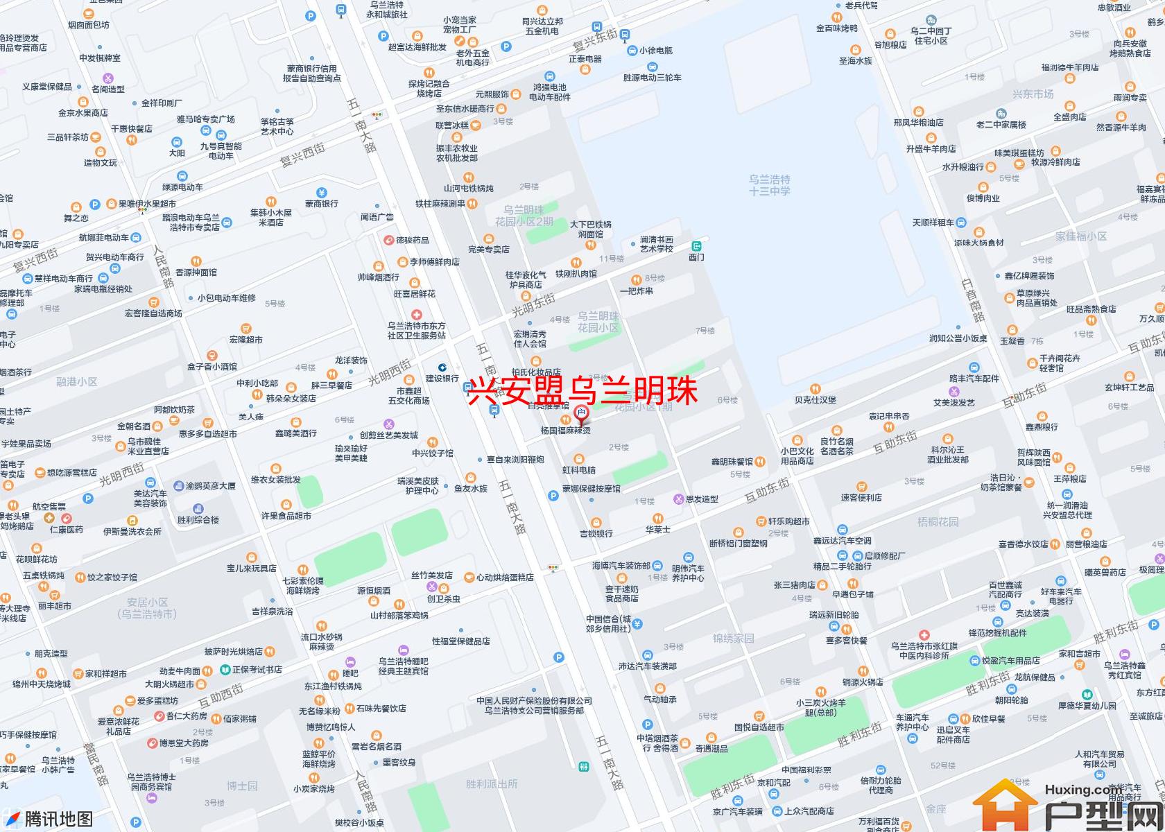乌兰明珠小区 - 户型网