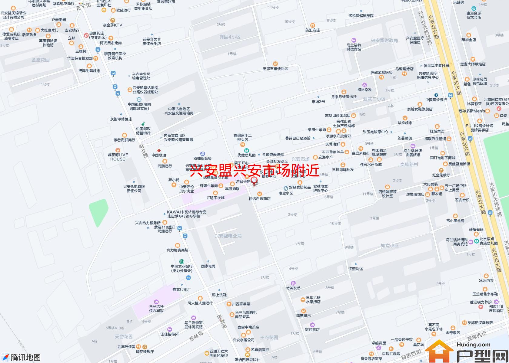 兴安市场附近小区 - 户型网