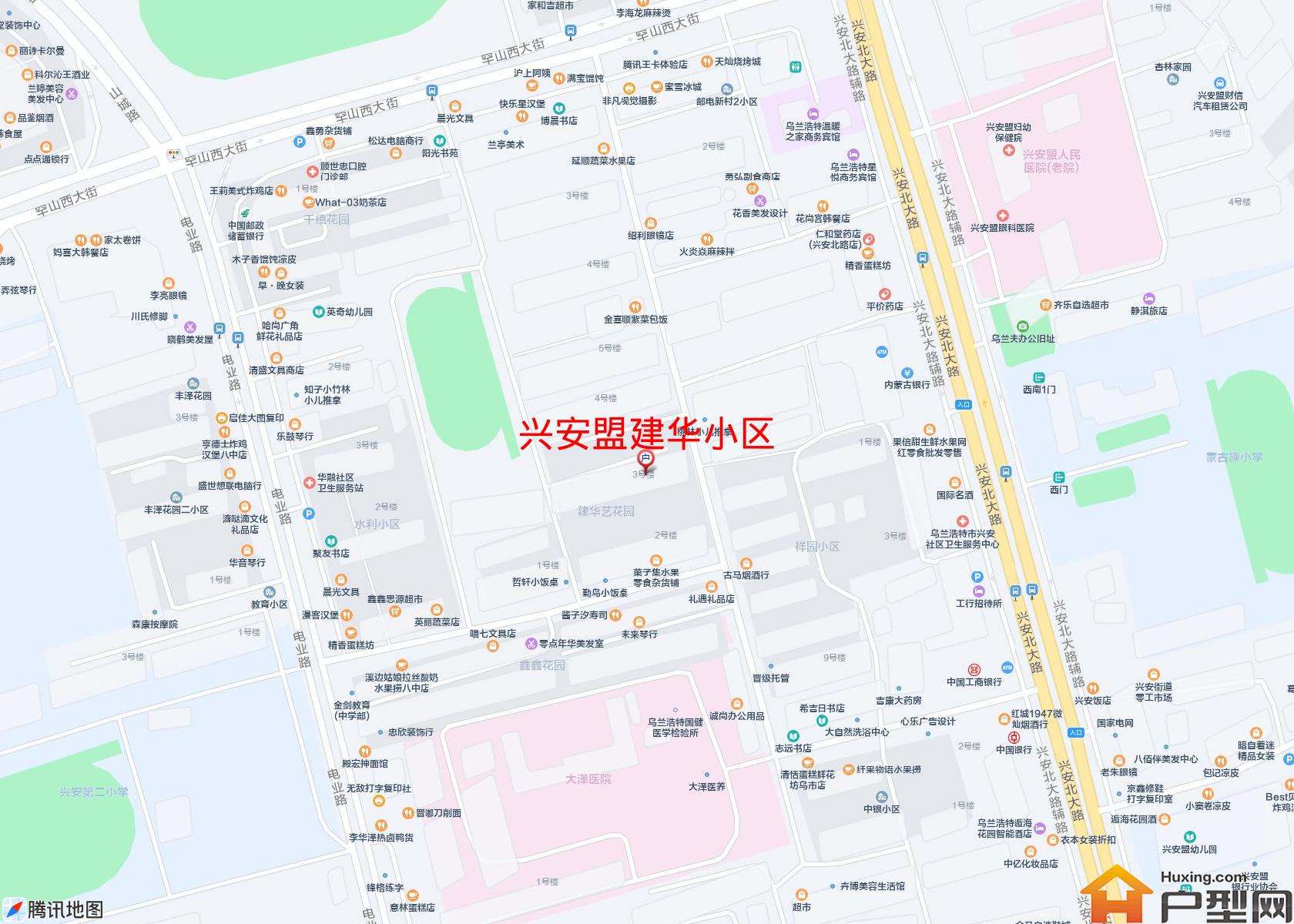 建华小区小区 - 户型网