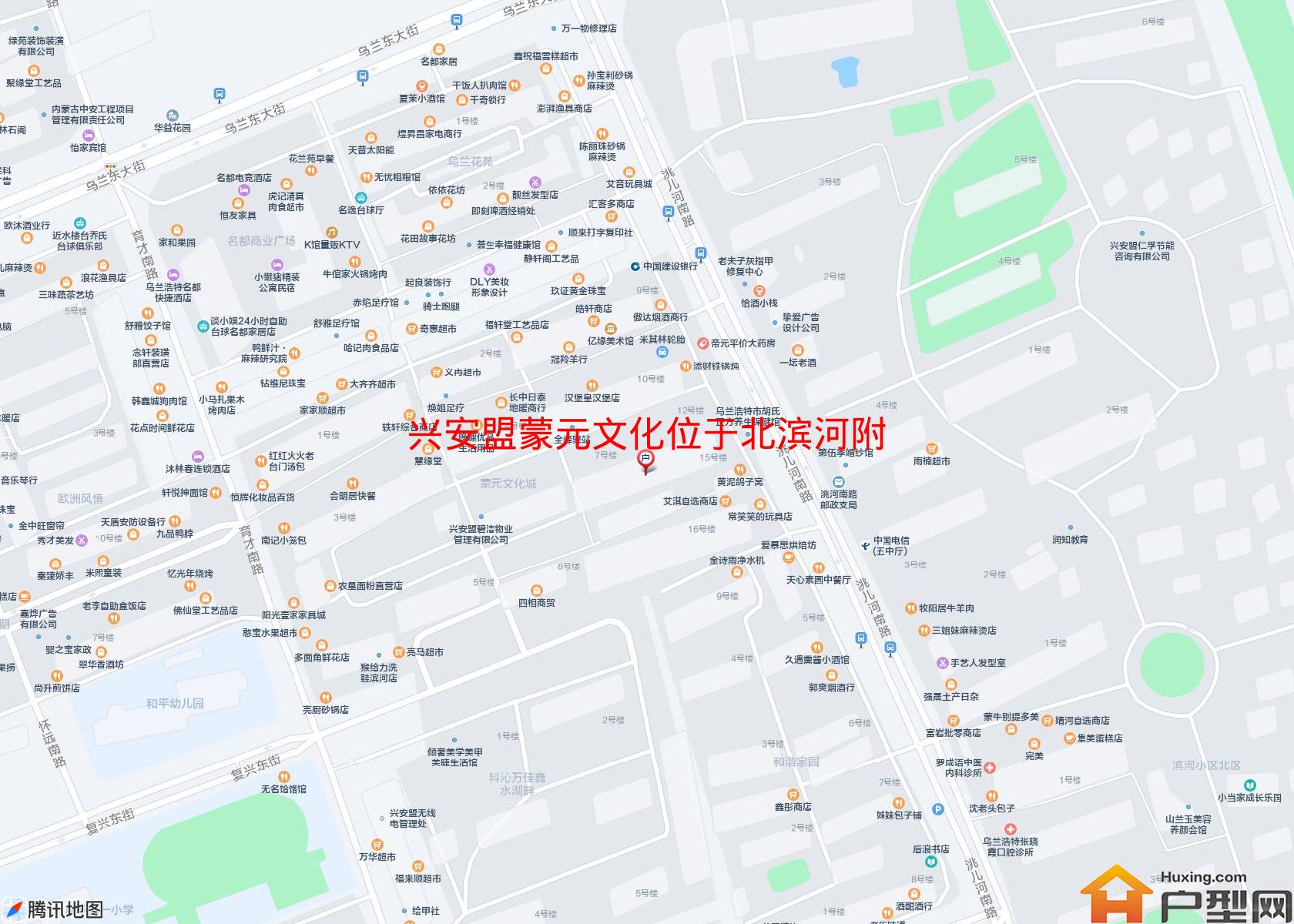 蒙元文化位于北滨河附近小区 - 户型网